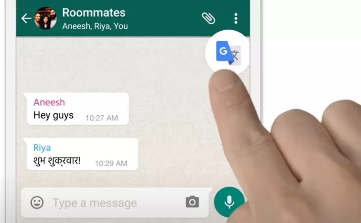 нажмите, чтобы перевести с Google для Android