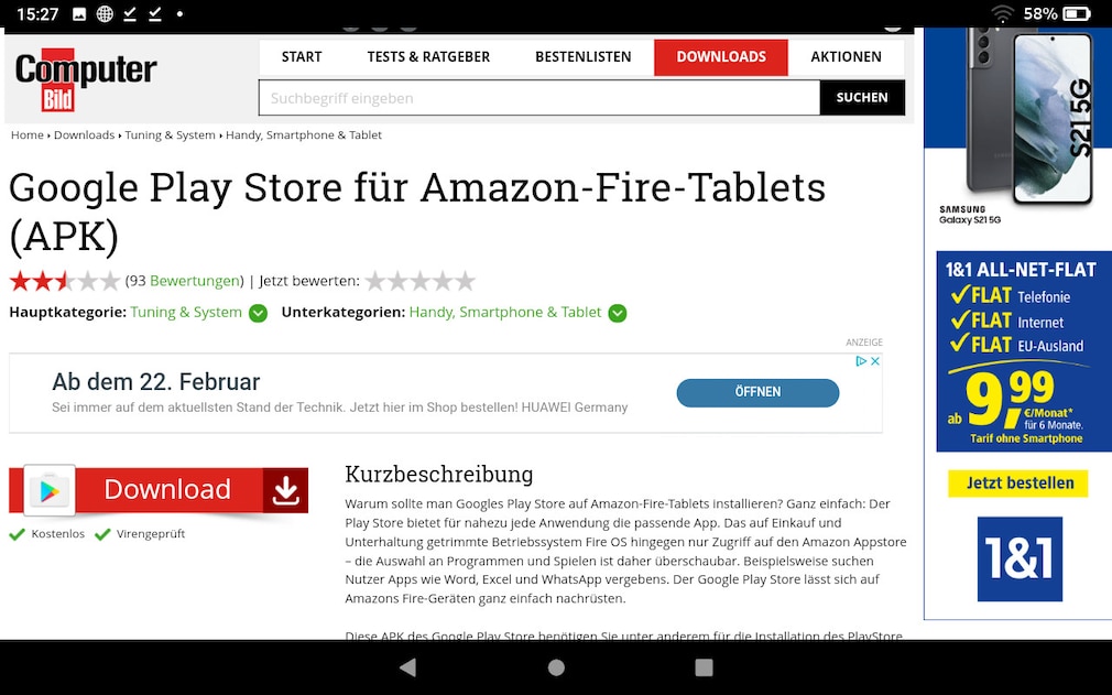 Установите Google Play Store на планшет Amazon Fire